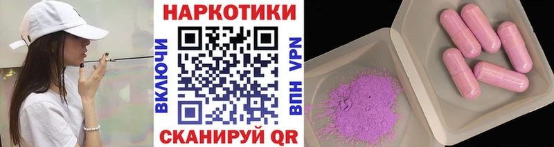 Каннабис Железногорск-Илимский