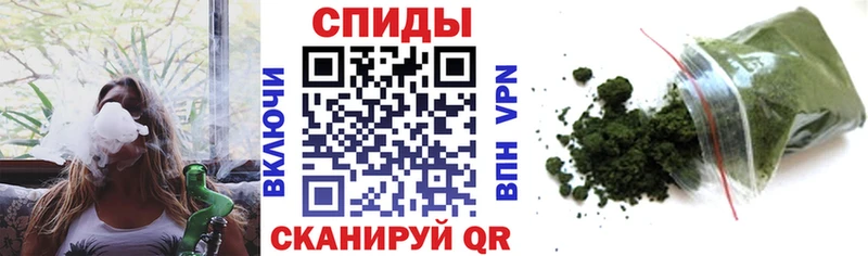 БУТИРАТ оксибутират  гидра как войти  Железногорск-Илимский  где продают наркотики 