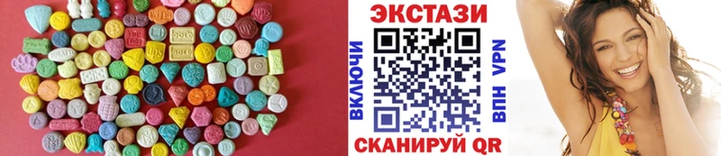 наркотики  площадка официальный сайт  Экстази Дубай  Железногорск-Илимский  mega ссылки 