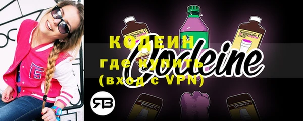 героин Нефтегорск