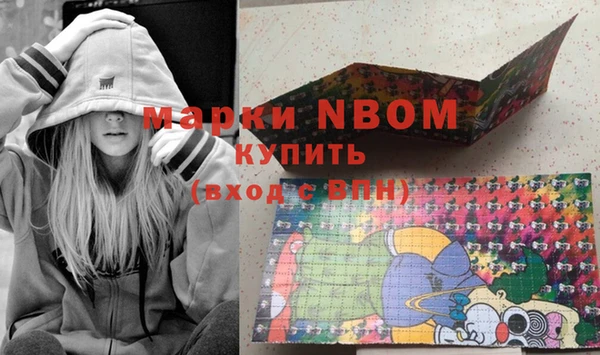 PSILOCYBIN Абдулино