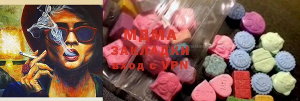 кокс Алексин