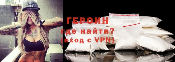 PSILOCYBIN Абдулино