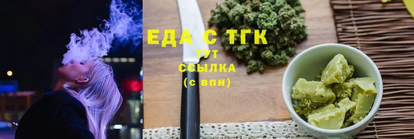 PSILOCYBIN Абдулино