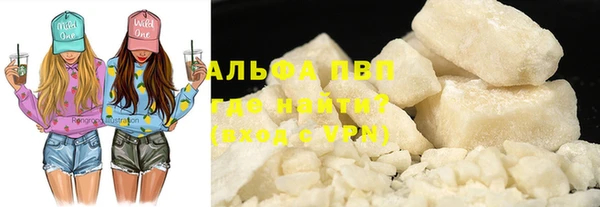 PSILOCYBIN Абдулино