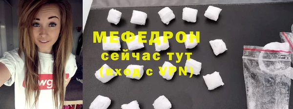 PSILOCYBIN Абдулино