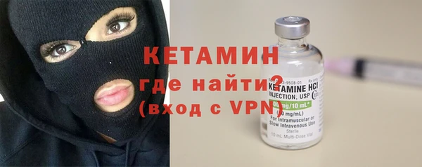 бошки Абинск