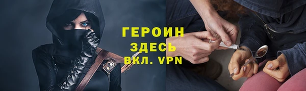 PSILOCYBIN Абдулино