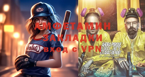 PSILOCYBIN Абдулино