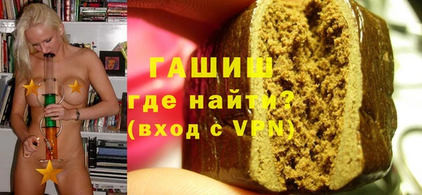 дживик Алексеевка
