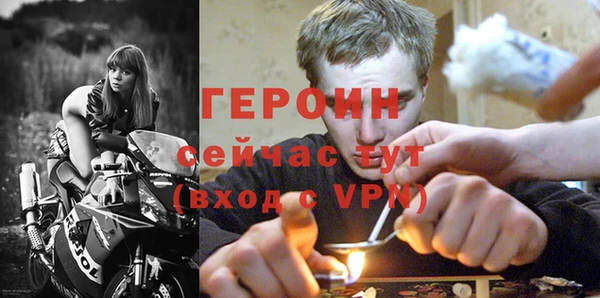 PSILOCYBIN Абдулино
