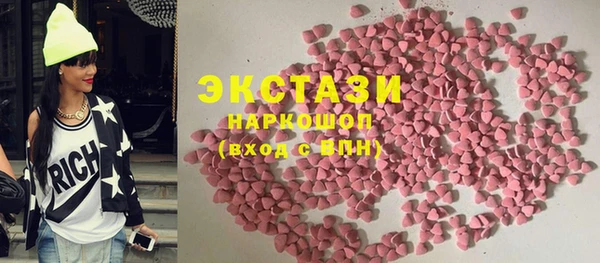 дживик Алексеевка