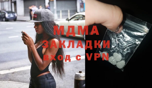 PSILOCYBIN Абдулино